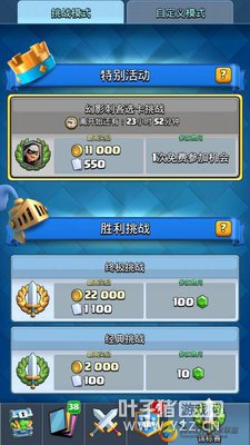 �ر�����Ӱ�̿�ѡ����ս�������