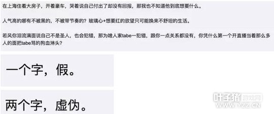 Ϊʲô�����ϱ��ڣ����������ֵ���ԭ��