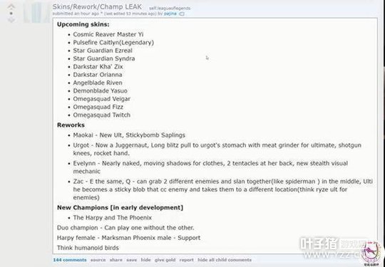 LOL��Ӣ��ӥ���˵ǳ���й������7����Ϣ����ģ�