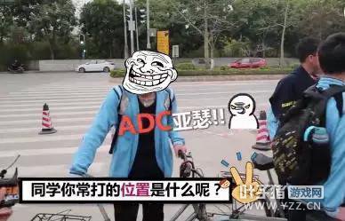 ��ͷ�ɷ�Сѧ������������ҫ��ɱ����