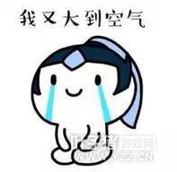 ��ͷ�ɷ�Сѧ������������ҫ��ɱ����