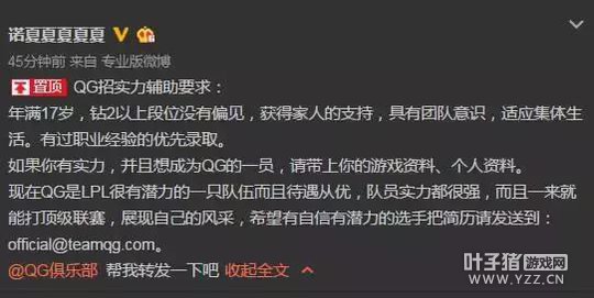 ������������̬��ը QGŵ����ҹ������ս����ļ����