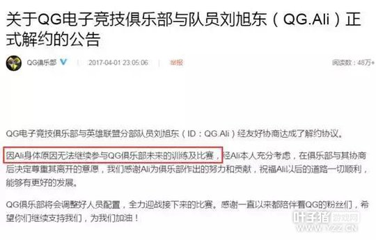 ������������̬��ը QGŵ����ҹ������ս����ļ����