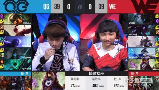 LPL4��2�յ�3����1�֣�����֮ì�׵ǳ� QG��Ӯһ��