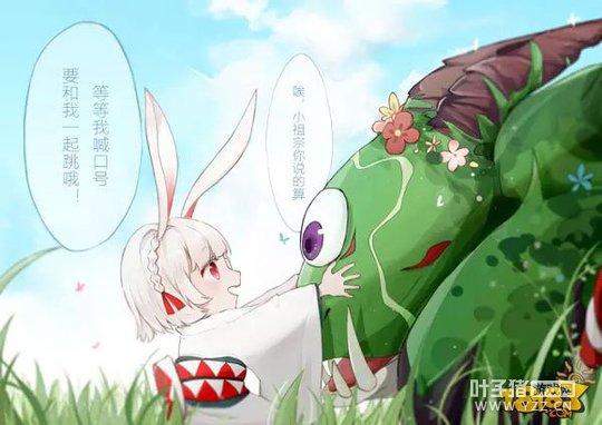 �󴥾��Ѳ廭�����ڶ���������Ʒ����