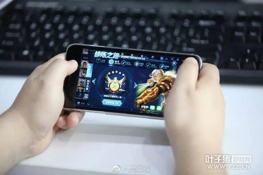 300��������ҫ��� ����������Щ�����˺ޡ�