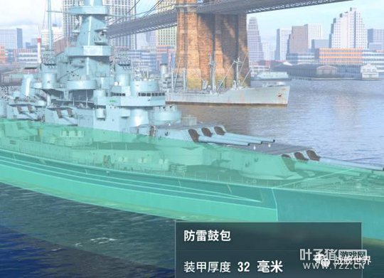 8�����ʵ�ĺ��ϱ��� ��᲻��������������