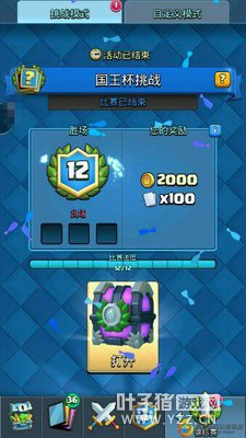 ����ս����¼ʷ һ��ʱ��һ�����£�19��