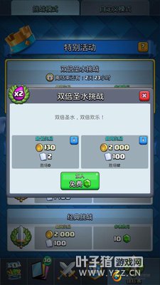 ����ս����¼ʷ һ��ʱ��һ�����£�19��