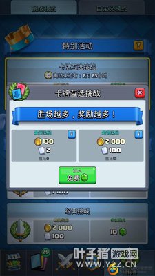 ����ս����¼ʷ һ��ʱ��һ�����£�19��