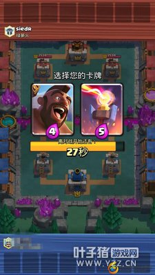 ����ս����¼ʷ һ��ʱ��һ�����£�19��