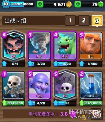 �η���׵��������飺����쫷�ľ���