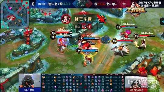 KPL����ְҵ���ڶ�������̵㣺QGhappy����ʤ�����ʵ�ֵģ�