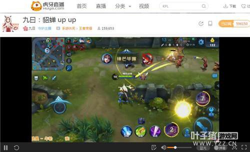 ������ҫ�������� �������գ���Ұ������������