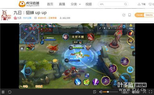 ������ҫ�������� �������գ���Ұ������������