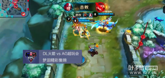 ������ҫKPL�ڶ�����Ѵ�Ұ��������ɱ����ȫ����