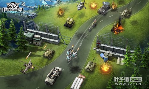 ���ҵ�ʹ������������� ����ս��ȼ�յĿ���