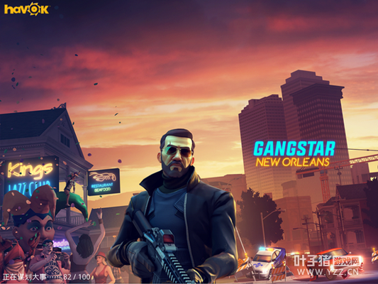 ��Υ��Gameloft�������µ������°¶�������Ѱ�Ƕ�