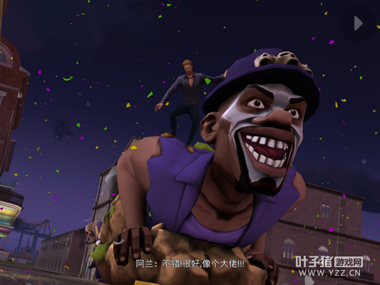 ��Υ��Gameloft�������µ������°¶�������Ѱ�Ƕ�