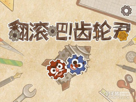 �������ɳ��־������⣺����ͯȤ�����ȴ����ж�