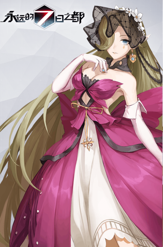 ����Զ��7��֮�����½�ɫܽ����