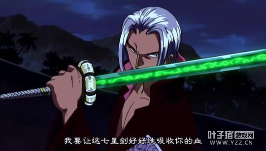 �������������������𣬵�ֻ�����˲��ܼ�Ԧ��