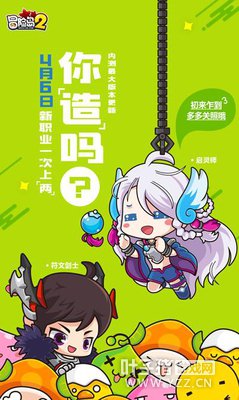 ��ð�յ�2�����ζ��μ��°�������Ϯ �Ĵ�������ȿ�