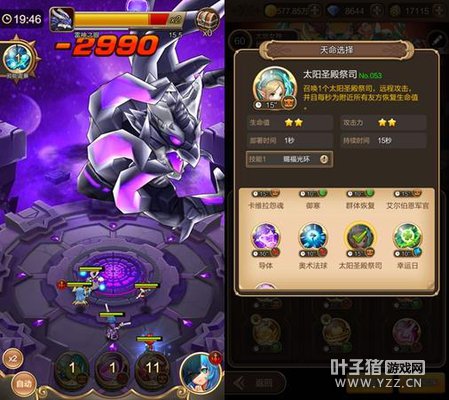 �����ֲ��������� ��������˵�������ؾ��淨�����