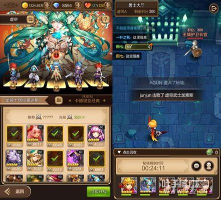 �����ֲ��������� ��������˵�������ؾ��淨�����