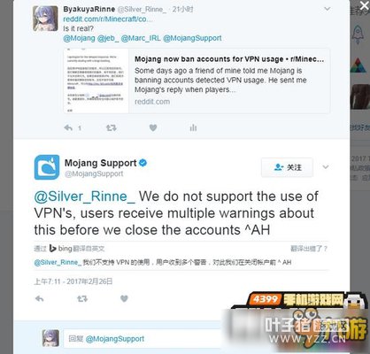 ҵĵҵ罫ֹʹVPN½