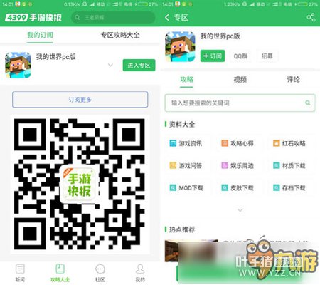 ҵĵҵ罫ֹʹVPN½