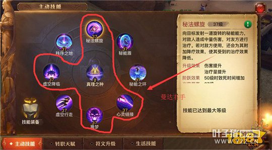 ��ǿ����������� ������½�������ֹ���