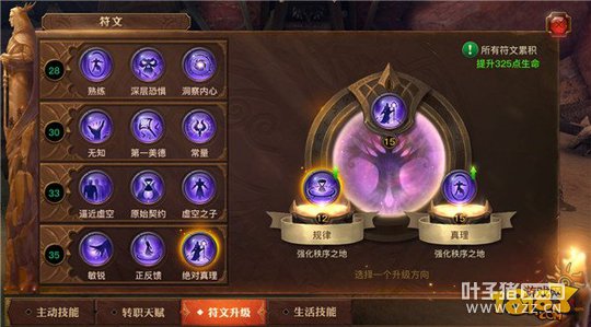 ��ǿ����������� ������½�������ֹ���