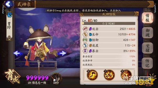 ����Χ�ۼ���:����10����һֻ6������