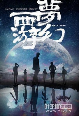 ���λ����Ρ��ı���Ӿ���Ա�ع� �㻹������