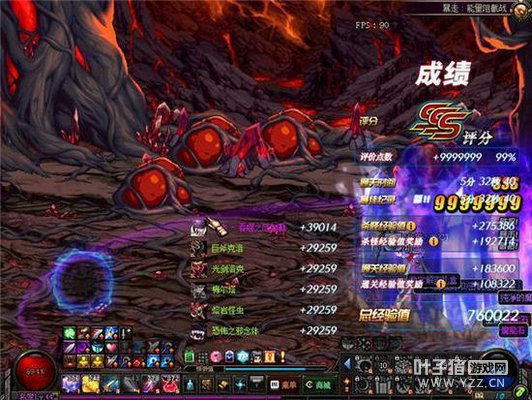 ����������ǿ�ƣ�DNF����������������µ�һ��