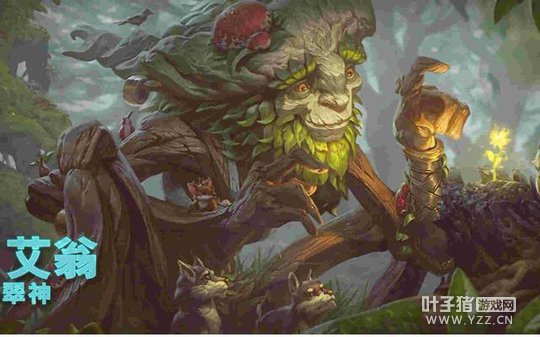 LOL���Է����ڵ϶�QW���ܴ�� ��ʥ��Ӣ��Ƥ���Ż�