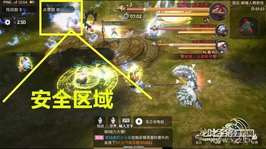 ð��ѧԺ���� ����֮�����Ρ������˹������㲻����