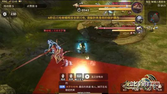 ð��ѧԺ���� ����֮�����Ρ������˹������㲻����