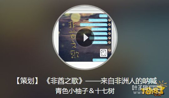 ����ʦ����֮�裺���Է����˵��ź�