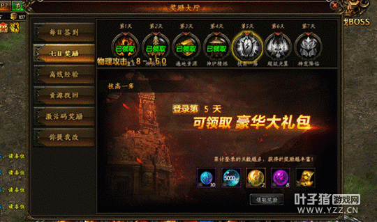 �õ��ֳ������������������