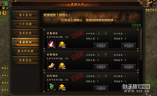 �õ��ֳ������������������