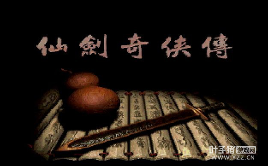 ����IP����������г��ػ��������ɽ�Online������ʾ