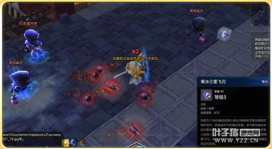 һ��ְҵ�����淨 ��ð�յ�2�����Ľ�ʿְҵ����