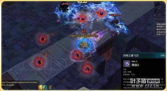 һ��ְҵ�����淨 ��ð�յ�2�����Ľ�ʿְҵ����