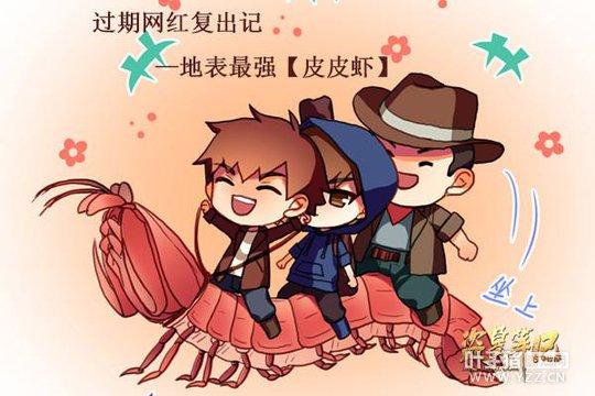 ƤƤϺ��ı���� ��Ĺ�ʼ���������ǳ�