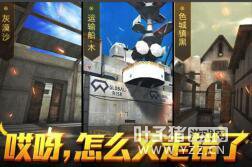 CFM���䴬-ľ��ͼ���ԣ�ȫͼľ�� ��ǽ��������