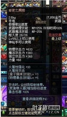 ϸ��60�汾�������ʷʫ ����Ҳ�������PK����