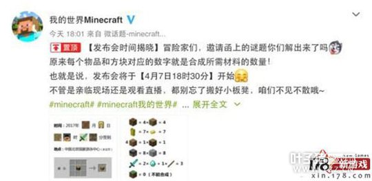 ��������ˣ��ҵ������й����׳���������פˮ����