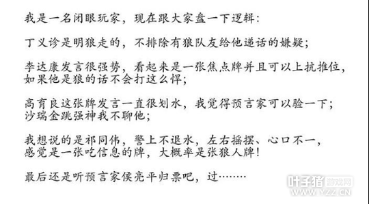 ����·���ж��� ������������һ�����������ɱ��